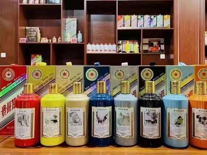 长顺名酒鉴定部分方法