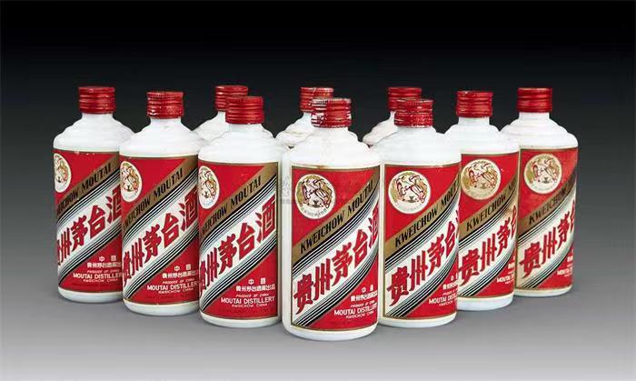 长顺茅台酒回收